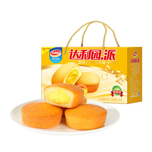达利园西式糕点注心蛋黄派整箱休闲零食礼盒营养早餐蛋糕吐司点心