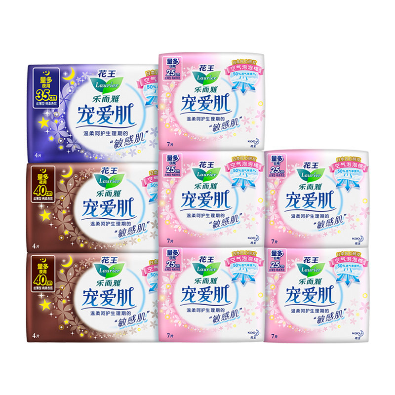 花王乐而雅新品宠爱肌敏感肌卫生巾 天猫超市卫生巾