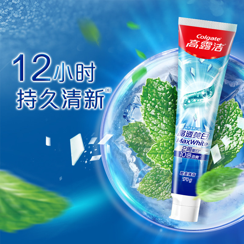 图 5