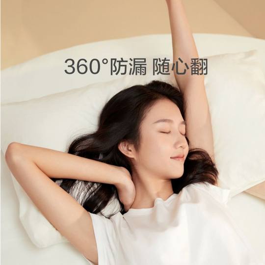 全棉时代奈丝公主卫生巾安心裤女经期用姨妈裤夜安裤夜用M-L码