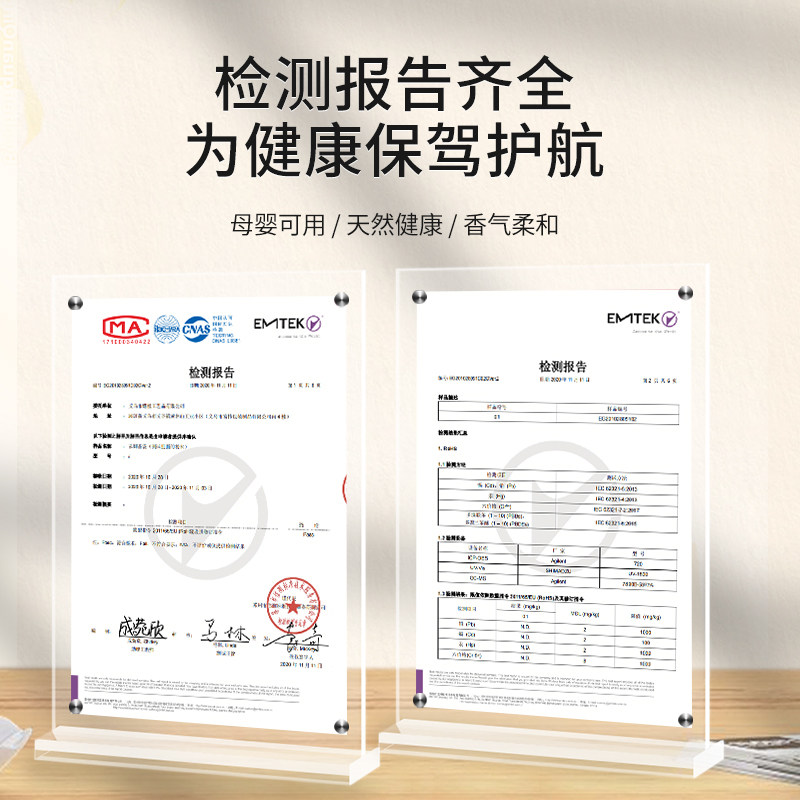 单品栀子花香薰精油补充液大瓶家用室内持久高级留香厕所香氛,淘宝优惠券,粉丝福利购,淘宝优惠卷