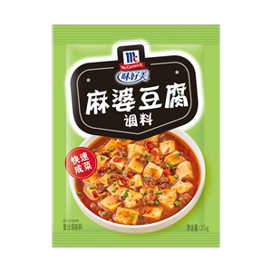味好美麻婆豆腐调料35g中式经典菜肴烹饪佐料调味料调料包商用