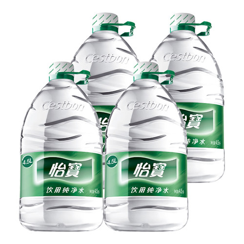 怡宝饮用纯净水非矿泉水桶装水家庭饮用水 - 图3