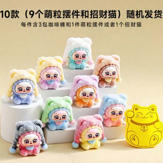 Costa Refreshing Coffee Candy 15g*3 bags