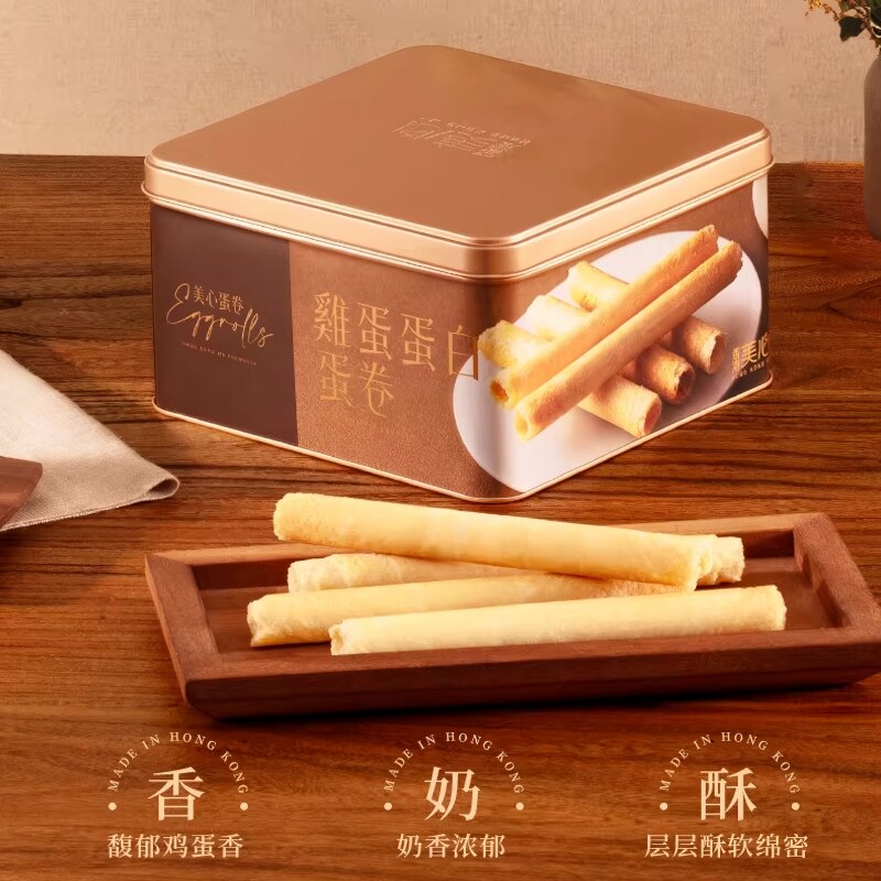 美心香滑奶香鸡蛋卷448g