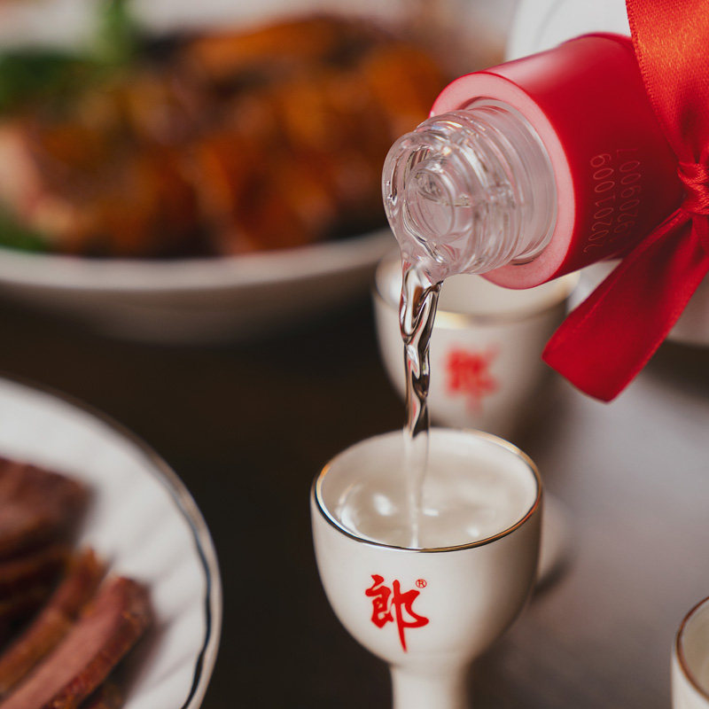 郎酒郎牌郎酒酱香型白酒53度500ml*1瓶普郎自饮送礼佳品粮食酒,淘宝优惠券,粉丝福利购,淘宝优惠卷