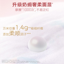 好奇小龙裤成长裤 贴身舒适