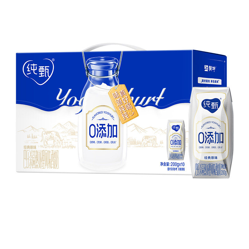 蒙牛纯甄0添加酸奶200g*10盒高端品质营养纯净配方