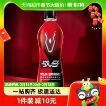 Battle horse energy-type Vitamin drink PET Packaging 400ml * 15 bottles