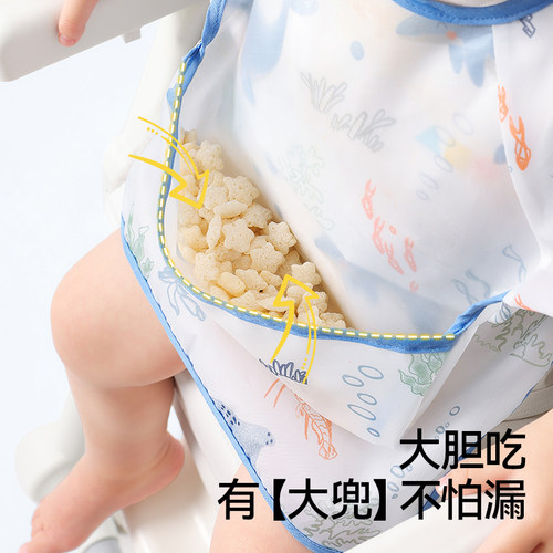 贝肽斯宝宝吃饭围兜四季防水防脏儿童围嘴罩衣婴儿辅食饭兜反穿衣 - 图1