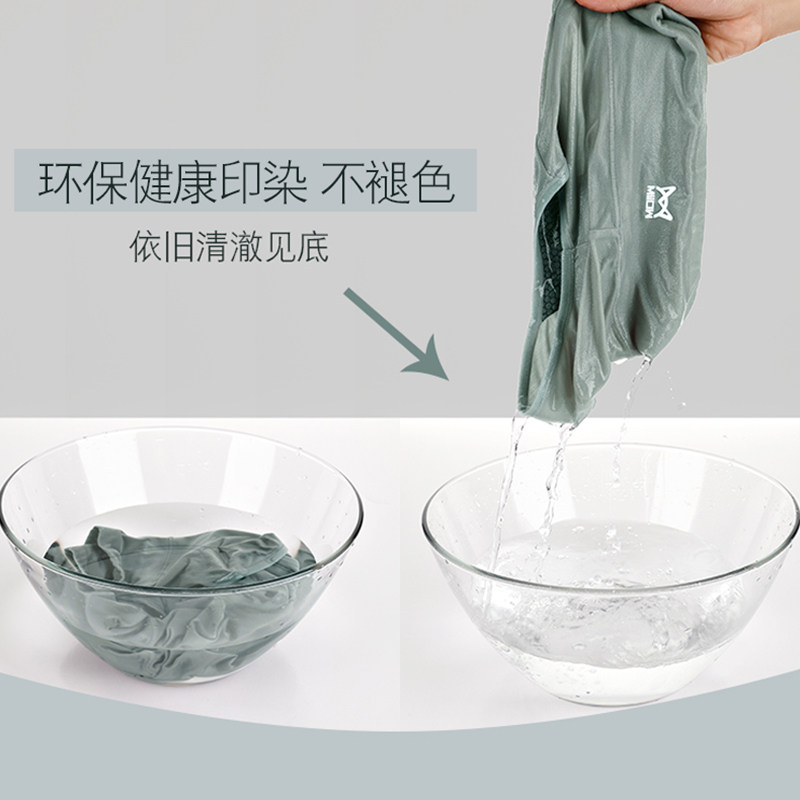 猫人内裤女士纯棉抗菌大码无痕收腹收小肚子中高腰女生三角裤短裤,淘宝优惠券,粉丝福利购,淘宝优惠卷