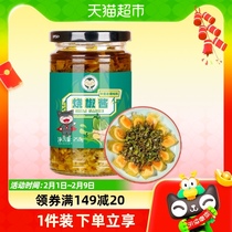 Carbibeast charcoal burning pretzels 250g fresh and spicy with hot sauce fresh pretzels with a mix of mixed pasta sauce