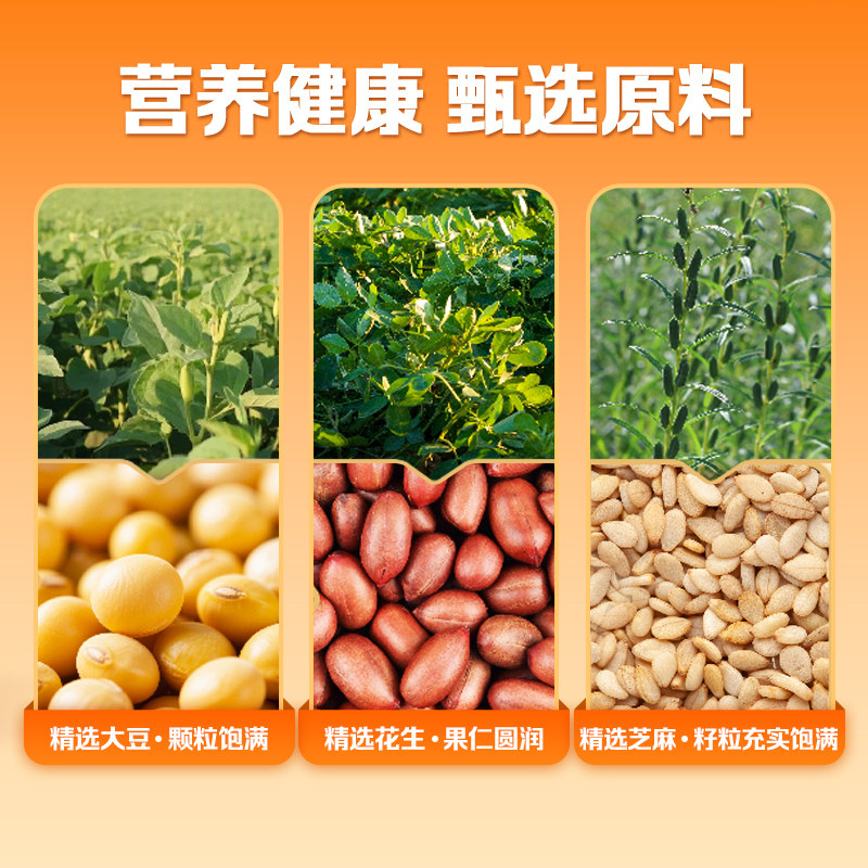 金龙鱼花生浓香型食用植物调和油5L/桶食用油 家用,淘宝优惠券,粉丝福利购,淘宝优惠卷