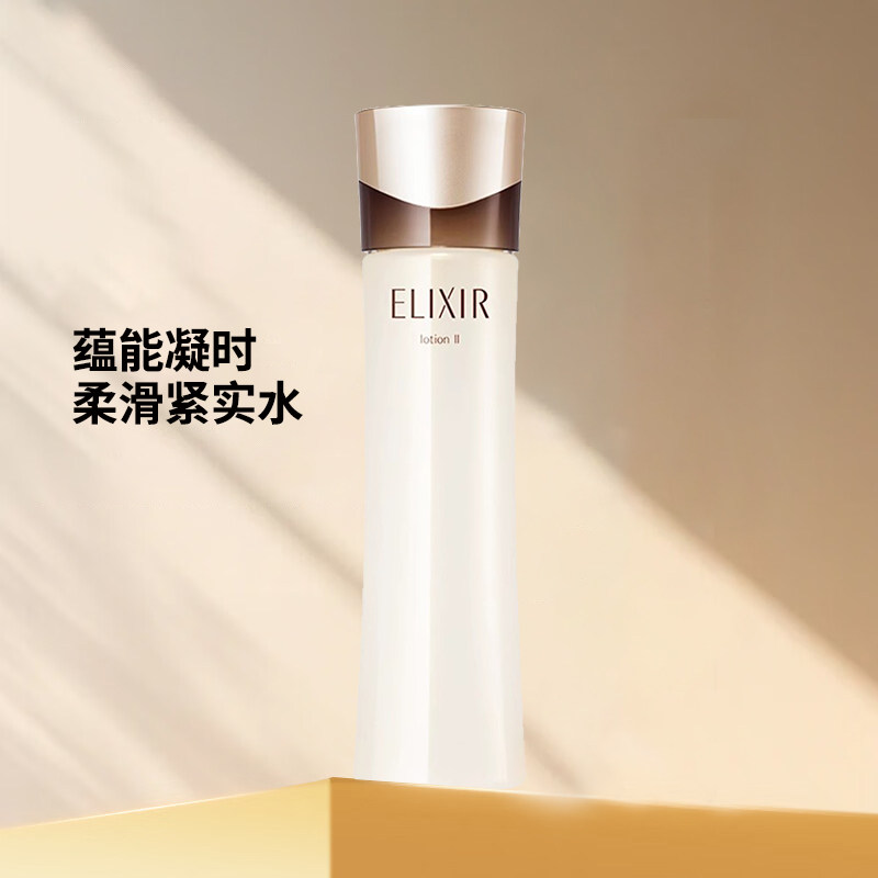 【下拉领淘金币更优惠】怡丽丝尔蕴能紧实爽肤水清爽保湿紧致透亮