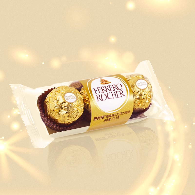费列罗榛果威化巧克力37.5g结婚婚礼喜糖礼物礼品时尚儿童零食,淘宝优惠券,粉丝福利购,淘宝优惠卷