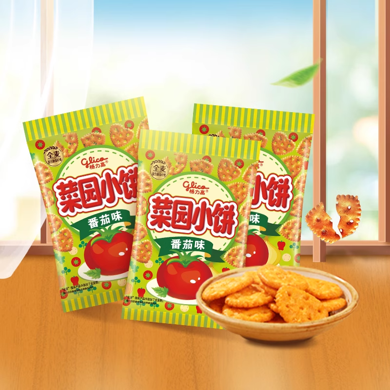 格力高菜园小饼番茄味80g*3袋办公室零食 - 图2