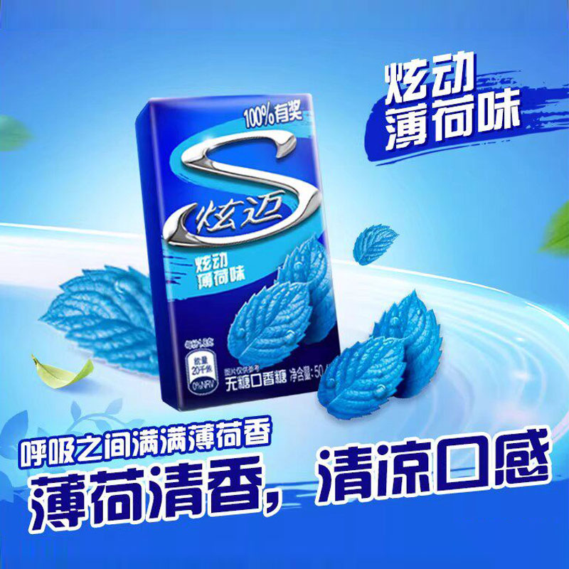 图 5