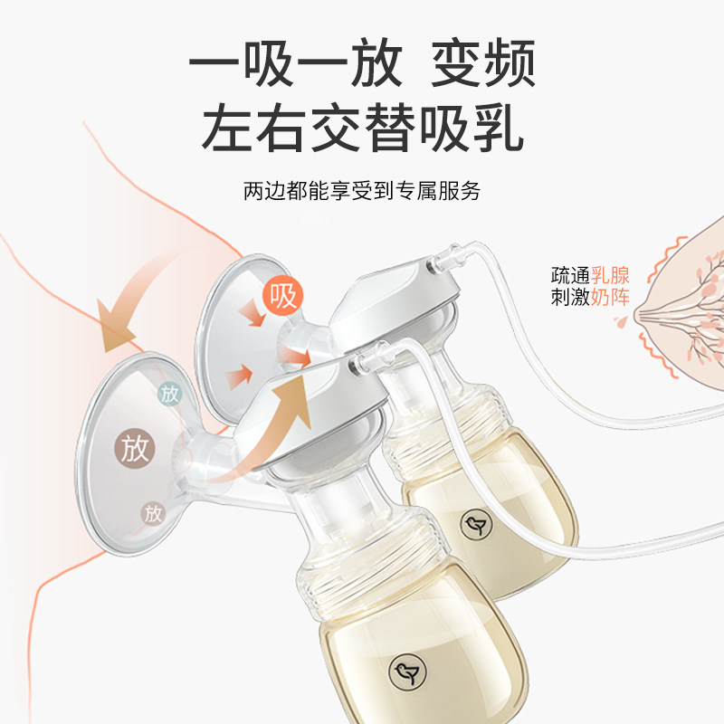 孕贝电动双边全自动无痛按摩吸奶器 天猫超市吸奶器