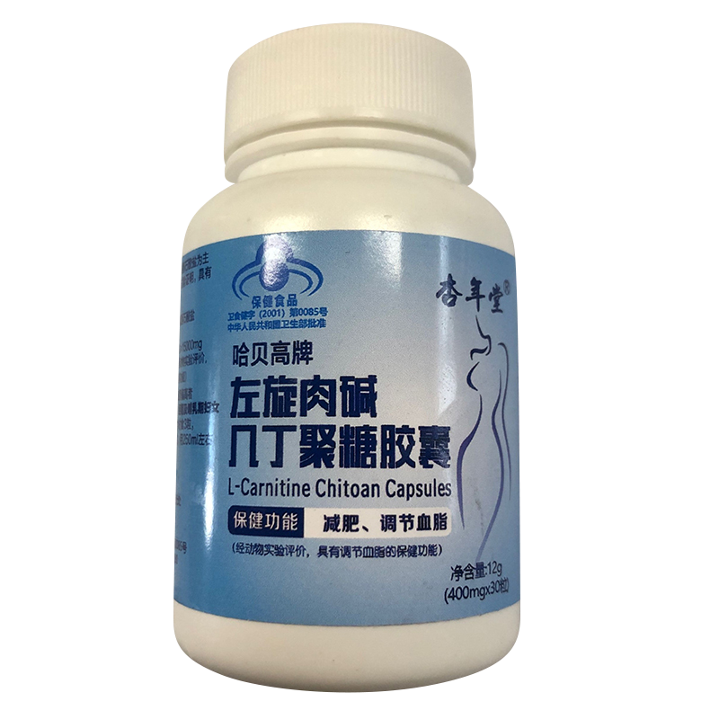  杏年堂保健食品