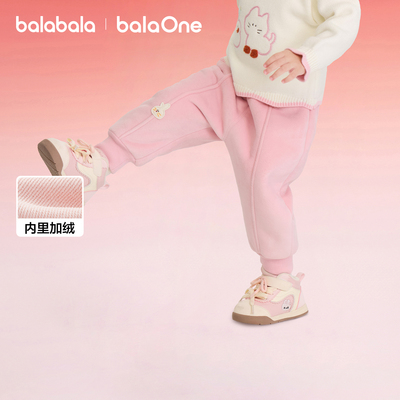 巴拉巴拉balaOne长裤男女童春装