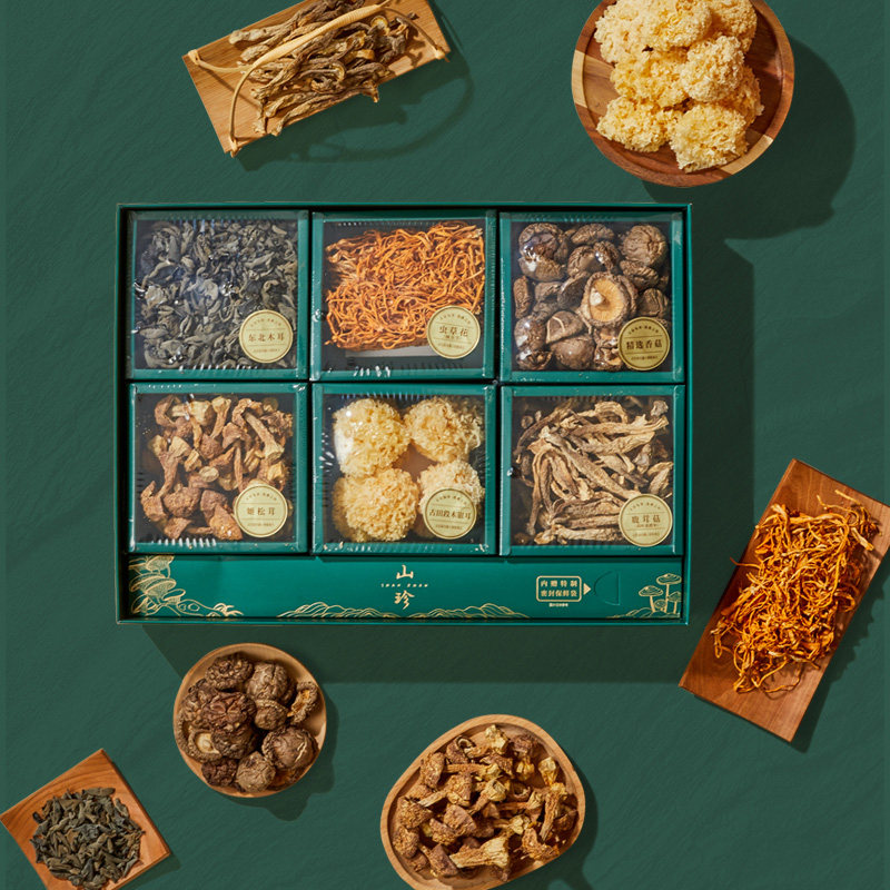 燕之坊高端山珍菌菇干货礼盒虫草花姬松茸鹿茸菇新年年货礼盒送礼,淘宝优惠券,粉丝福利购,淘宝优惠卷
