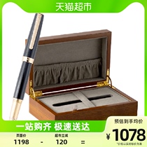 cuneiform Cheermaker Heart Series Ballpoint Pen Business Courtesy student Practicing Calligraphy Calligraphy stationery Signature pen