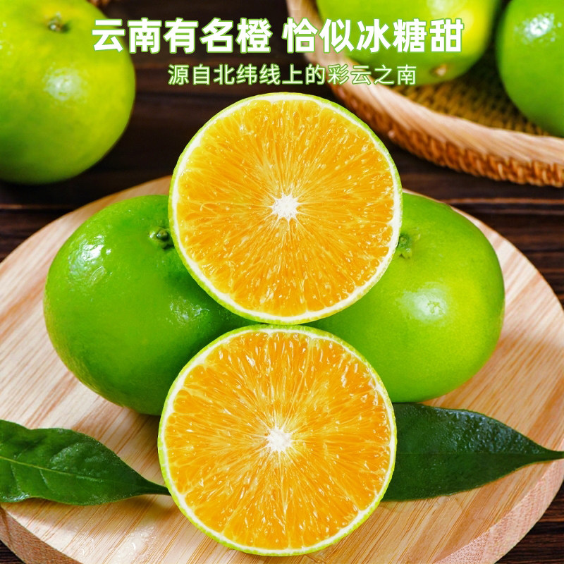 图 5
