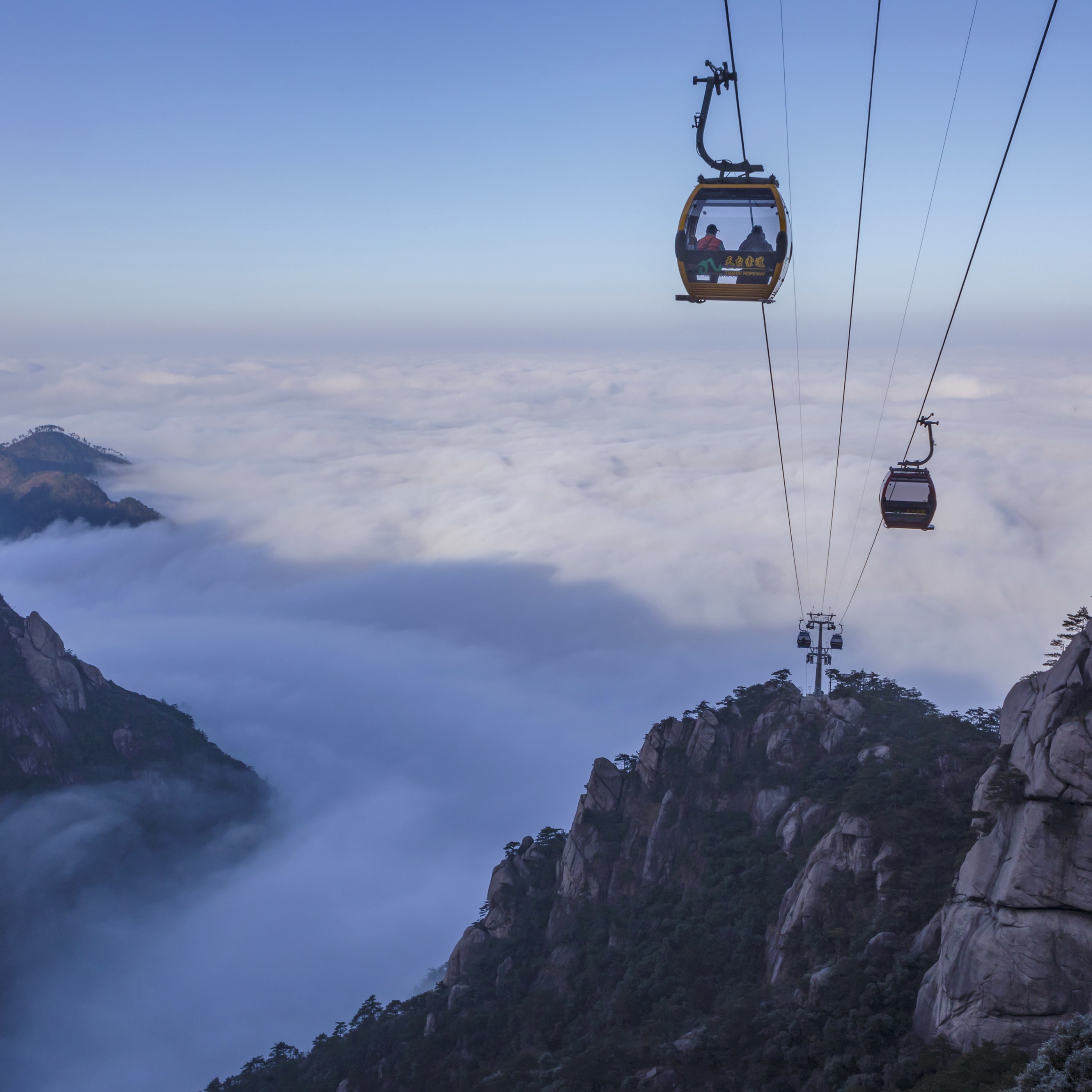 [九华山风景区-天台索道]九华山风景区—天台索道往返票-图0