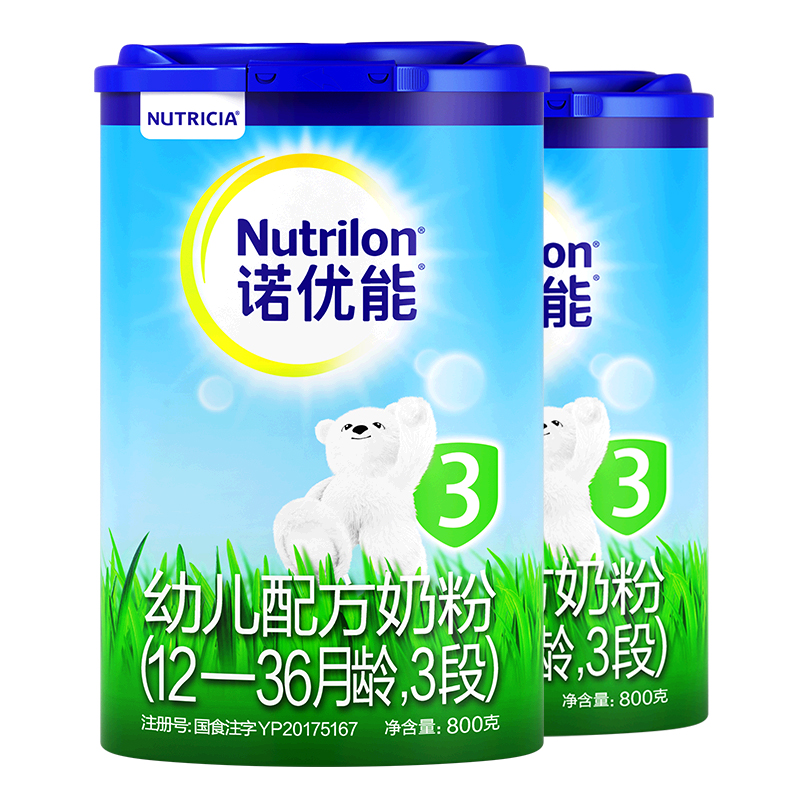 88VIP、有券的上：Nutrilon 诺优能 婴儿配方奶粉 3段 800g*2罐
