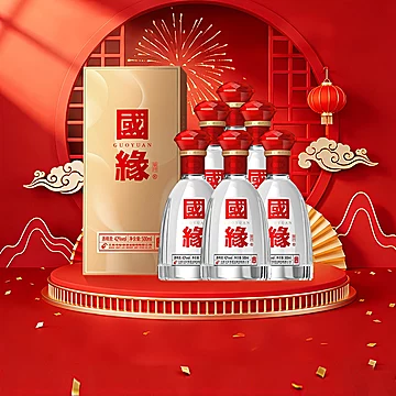 今世缘国缘42度浓香型白酒500ml*6瓶整箱商务宴请