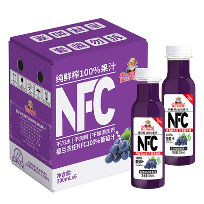 【NFC葡萄汁】福兰农庄纯鲜榨果汁300ml*6瓶