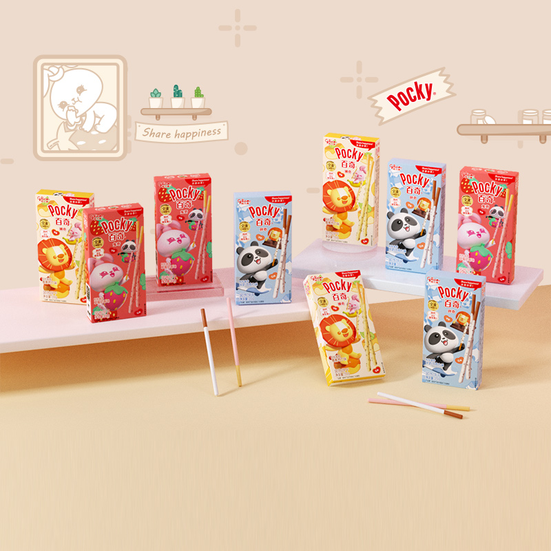 【包邮】格力高百奇粒粒曲奇3口味分享装35g*9盒