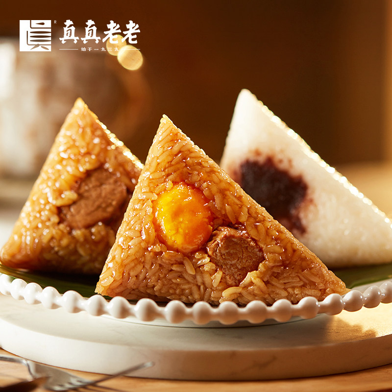 真真老老嘉瑞粽子礼盒1480g