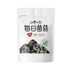 大山合山野小拾黑木耳80g袋特产干货无根肉厚高泡发凉拌火锅食材