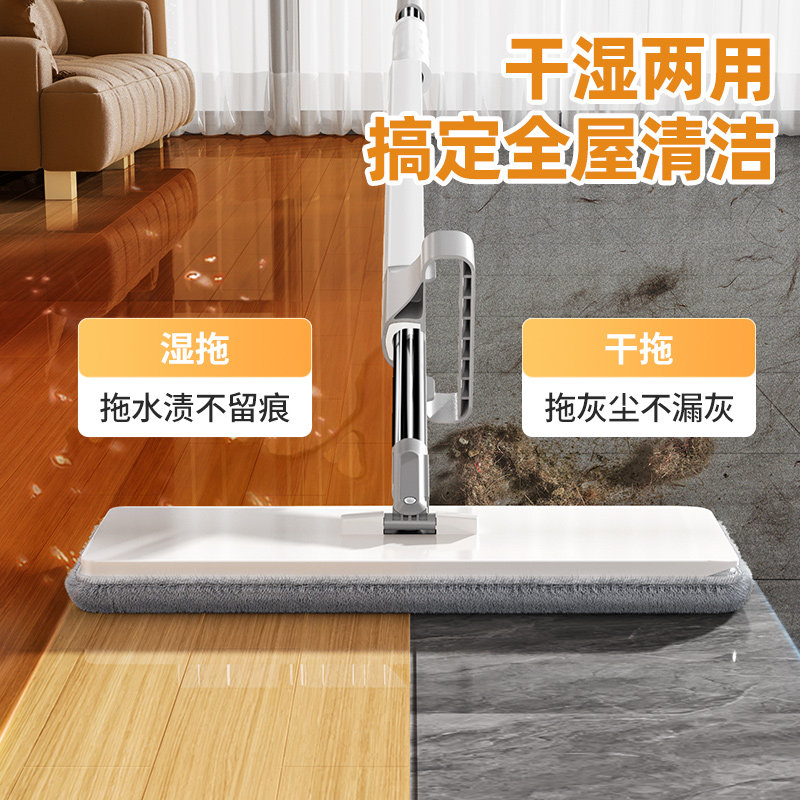 美丽雅平板拖把拖布家用懒人干湿两用一拖净吸水