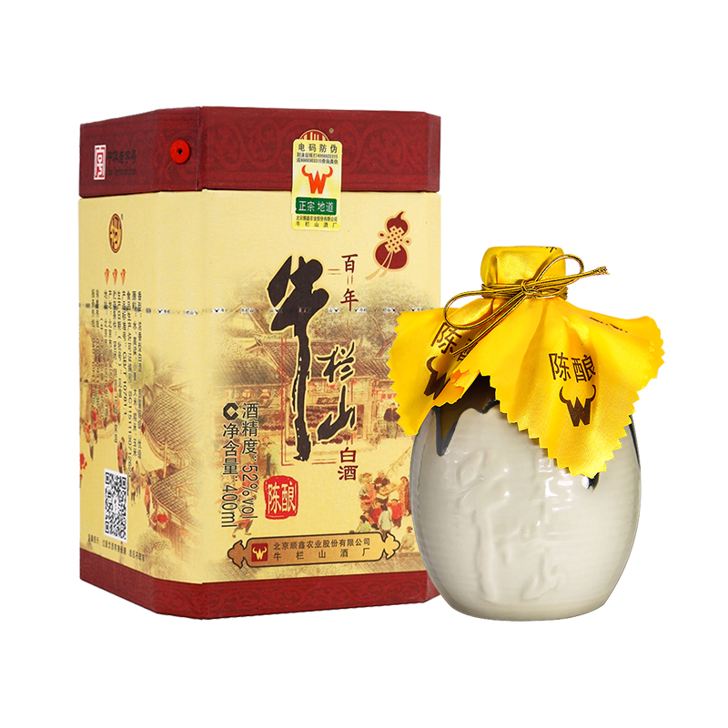牛栏山52度百年陈酿 /三牛400ml*1瓶单瓶装浓香型纯粮高度白酒