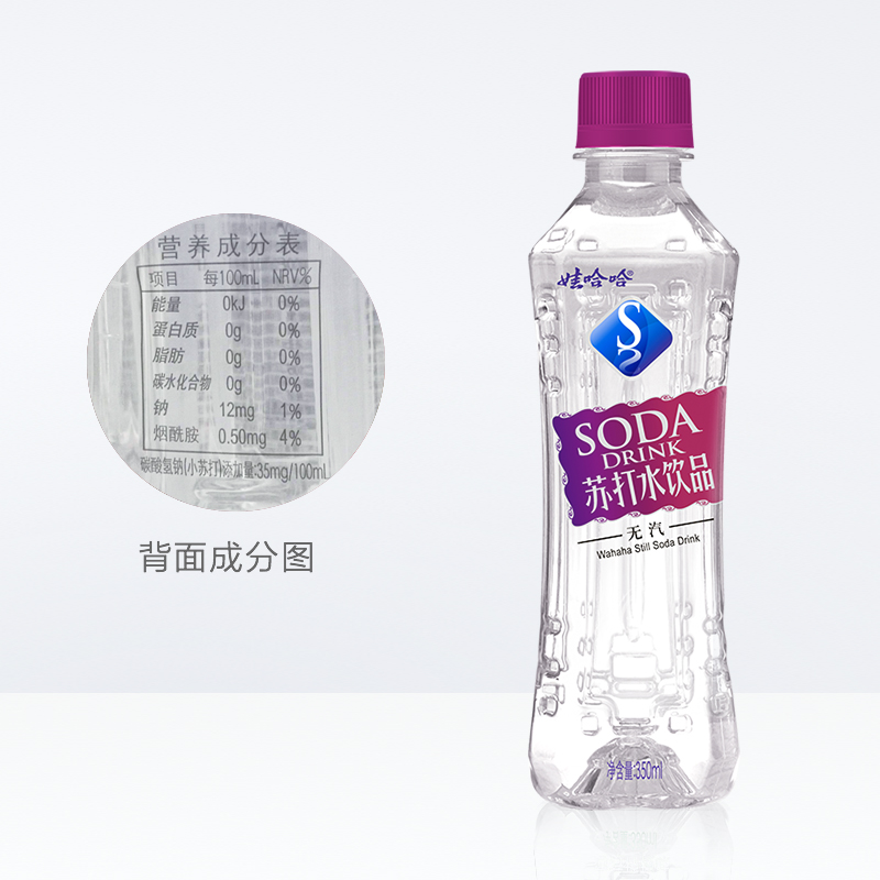 娃哈哈无汽苏打水微甜味350ml*24瓶饮料弱碱纯净非矿泉饮用水哇 - 图3