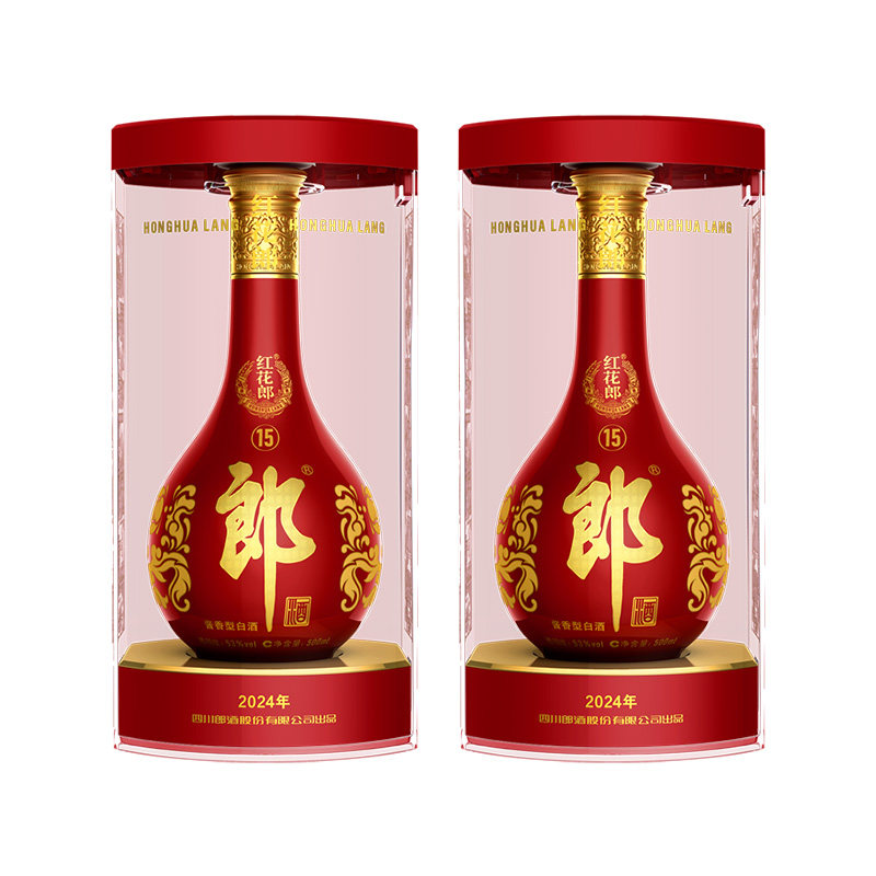 郎酒红花郎(15)酱香型白酒53度500ml*2瓶粮食酒正品送礼佳品,淘宝优惠券,粉丝福利购,淘宝优惠卷
