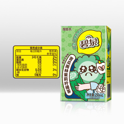 屈臣氏碧泉苦瓜雨林茉莉柠檬茶饮料聚餐健康饮品250ml*12盒*2箱