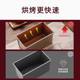 吐司模具不沾带盖面包模具家用烘焙烤箱烤面包不粘土司盒子
