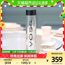 Norwegian original imported Silk VOSS Soda soda drink (with gas type) 800ml * 12 bottles glass bottle