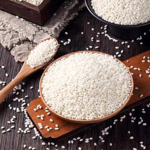 柴火大院糯米江米端午节包粽子米粗粮五谷杂粮