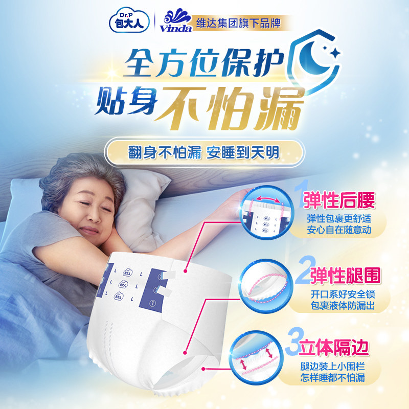 图 4