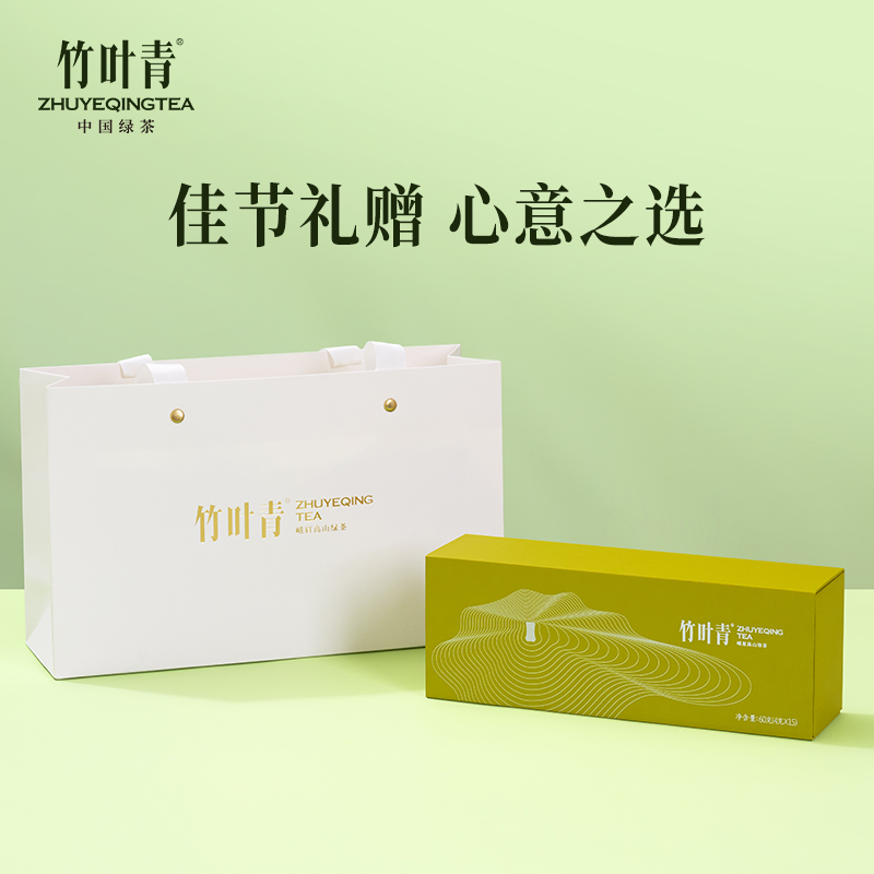 2024年明前茶竹叶青峨眉高山明前绿茶特级（品味）60g伴手礼装 - 图3