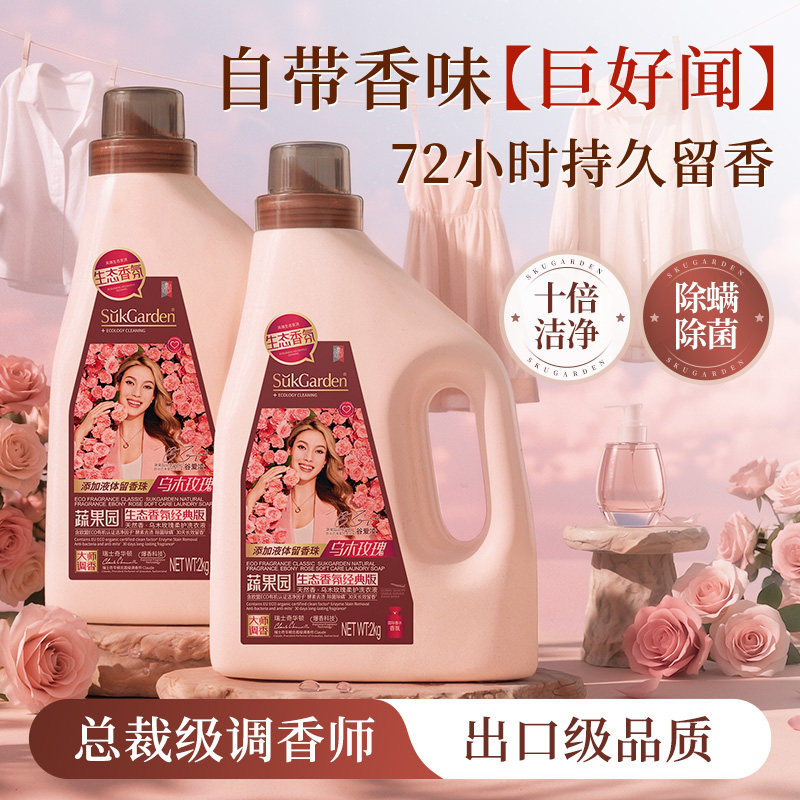 图 5