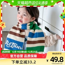 Child scarves winter striped boy girl knit baby scarf boy girl neck boy girl windproof autumn and winter