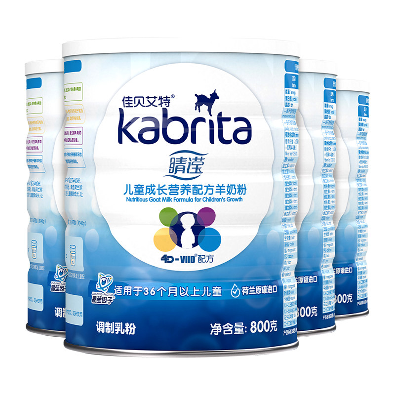 天猫自营佳贝艾特睛滢儿童+羊奶粉 天猫超市儿童奶粉