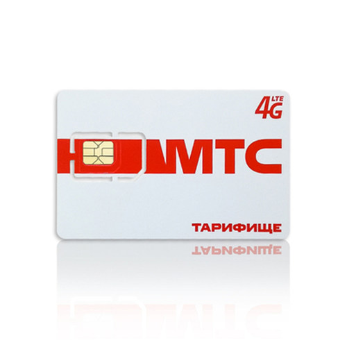 俄罗斯MTC电话卡4g/5g高速流量手机上网卡莫斯科海参崴贝加尔湖 - 图0