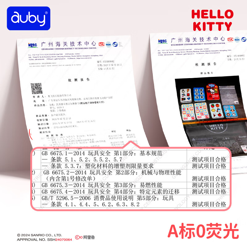 图 5