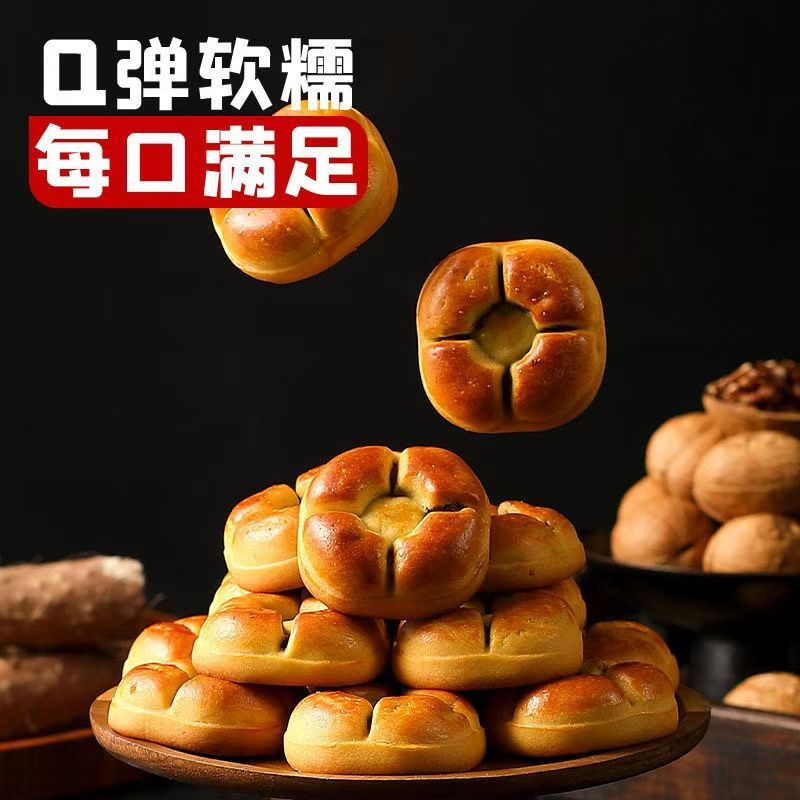 商品详情图片